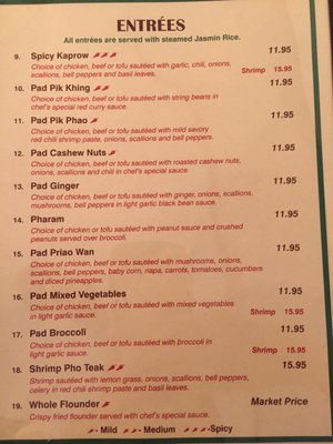 Menu photo 6 Amina Thai Silver Spring, MD Menu photo 6 Amina Thai Silver Spring, MD