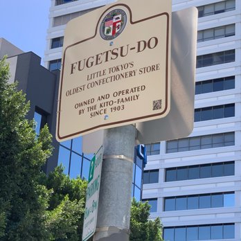 Fugetsu-Do - Candy Stores Near Me - Los Angeles, California
