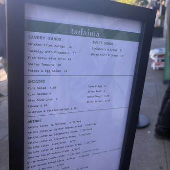 Tadaima - Inner Sunset - Menu - Coffee & Tea Near Me - San Francisco, California Tadaima - Inner Sunset - Menu - Coffee & Tea Near Me - San Francisco, California