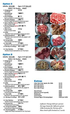 Toji Korean Grill House by null