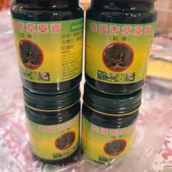 Kar Wor Tong å˜‰å’Œå ‚ - Just like Tiger Balm, well, sort of....