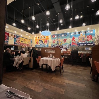 Sushi Sen-nin - Inside of the restaurant, I absolutely love the decor! - Sushi Bars Near Me - New York, New York Sushi Sen-nin - Inside of the restaurant, I absolutely love the decor! - Sushi Bars Near Me - New York, New York