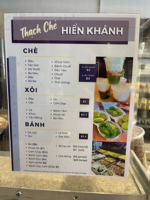 Menu photo 3 Thach Che Hien Khanh Westminster, CA Menu photo 3 Thach Che Hien Khanh Westminster, CA
