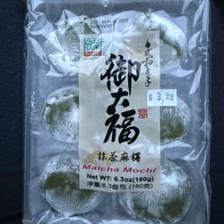 Tea Time - Matcha Mochi