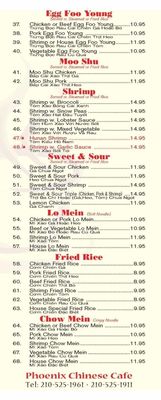 Menu photo 4 Phoenix Chinese Cafe San Antonio, TX