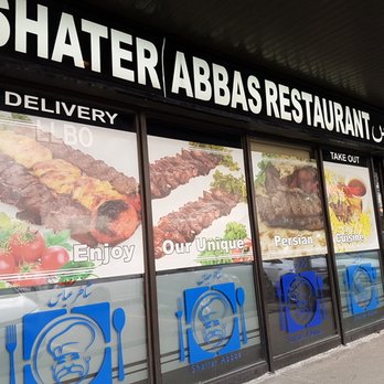Shater Abbas Restaurant - Persian/Iranian Near Me - Vaughan, Ontario Shater Abbas Restaurant - Persian/Iranian Near Me - Vaughan, Ontario