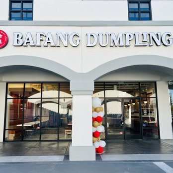 Bafang Dumpling - Taiwanese Near Me - San Gabriel, California Bafang Dumpling - Taiwanese Near Me - San Gabriel, California