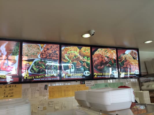 ABC Chinese Fast Food by null