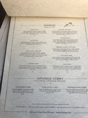 Menu photo 7 Benemon New York, NY