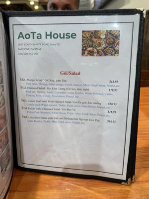 Menu photo 6 Aota House San Jose, CA Menu photo 6 Aota House San Jose, CA