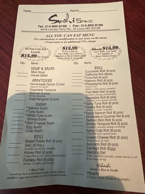 Menu photo 3 Sushi Sake Saint Louis, MO
