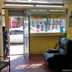 Optica Y Dental Ilusion - Inside the office looking out