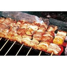 Yakitori O Cathain Logo