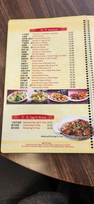 Mission Hunan by null