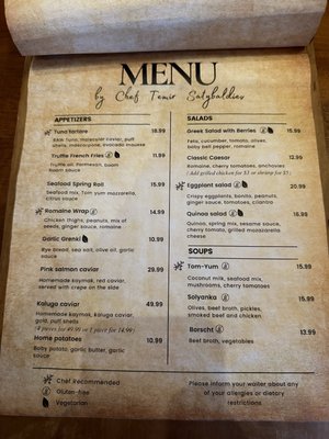 Menu photo 3 Ginger Philadelphia, PA Menu photo 3 Ginger Philadelphia, PA