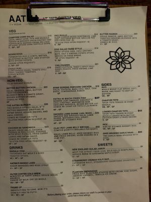 Menu photo 2 Aatma Boston, MA