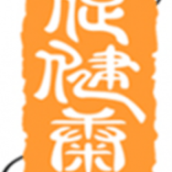 Earth and Sky Acupuncture
