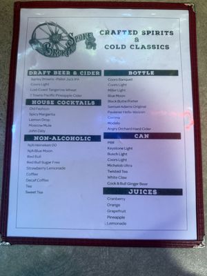 Menu photo 4 Broken Spoke Lexington, OR