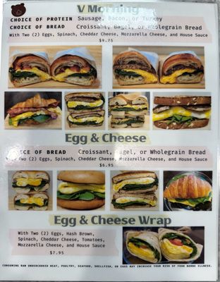 Menu photo 8 Cafe V Annandale, VA Menu photo 8 Cafe V Annandale, VA