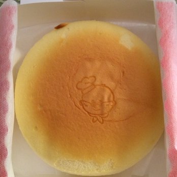 Uncle Tetsu - original cheesecake ($8.75+tax) - Japanese Near Me - Arcadia, California Uncle Tetsu - original cheesecake ($8.75+tax) - Japanese Near Me - Arcadia, California