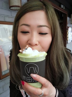 Mr Rdrinks 24 Photos Coffee Tea No 69 Lane 223