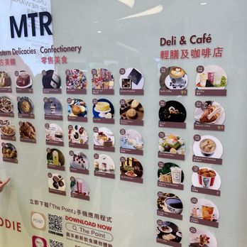 新世紀廣場 - All the restaurants available - Shopping Centers Near Me - Hong Kong, HK