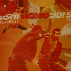 YO! Sushi