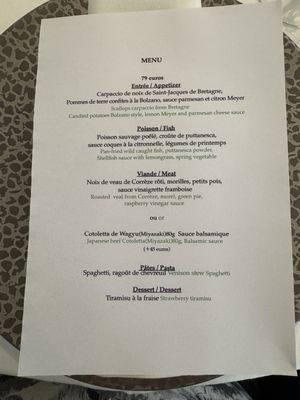 Menu photo 2 Restaurant l'Inconnu Paris, 75 Menu photo 2 Restaurant l'Inconnu Paris, 75