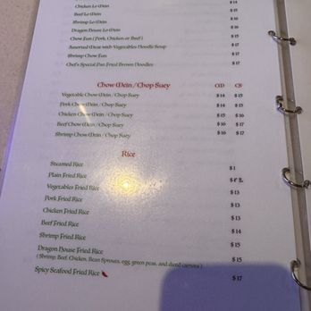 Dragon House - Menu - Chinese Near Me - Moreno Valley, California Dragon House - Menu - Chinese Near Me - Moreno Valley, California