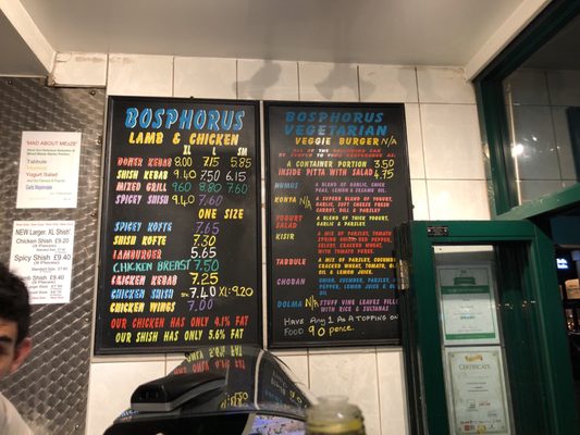 Menu photo 2 Bosphorus Kebabs South Kensington, XGL Menu photo 2 Bosphorus Kebabs South Kensington, XGL