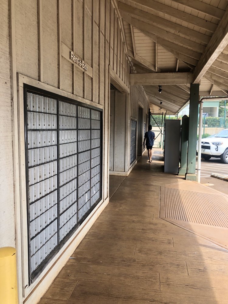 US POST OFFICE Updated September 2024 620 Jacaranda St, Lanai City