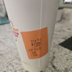 Dunkin'
