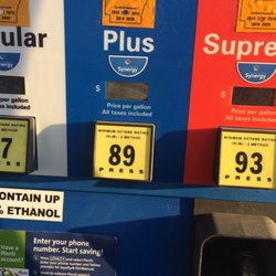 T Mart H - They sell all three grades and diesel