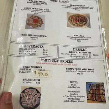 Hamura Saimin - Menu - Japanese Near Me - Lihue, Hawaii Hamura Saimin - Menu - Japanese Near Me - Lihue, Hawaii