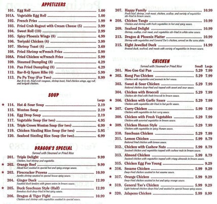 Menu photo 3 Peking Dragon Chinese Restaurant Desoto, TX Menu photo 3 Peking Dragon Chinese Restaurant Desoto, TX