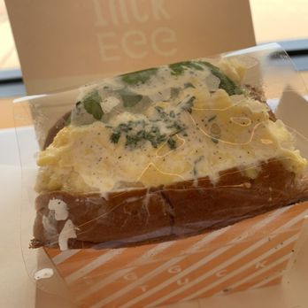 Egg Tuck - Coffee & Tea Near Me - Schaumburg, Illinois