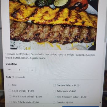Kababe Grill - I ordered the mixed Kabob it says it served with rice and it says to pick one side - Kebab Near Me - Canoga Park, California Kababe Grill - I ordered the mixed Kabob it says it served with rice and it says to pick one side - Kebab Near Me - Canoga Park, California