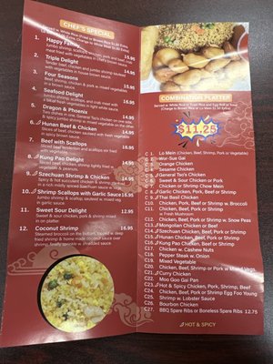 Menu photo 3 China Wok Grove City, OH
