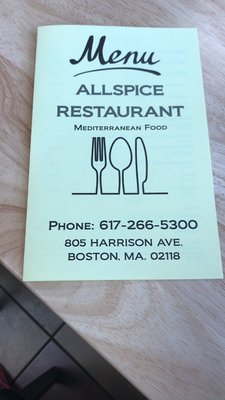 AllSpice Restaurant by null