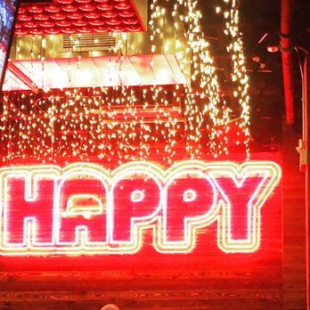 Happy Camper - Happy Camper decor - Bars Near Me - Chicago, Illinois