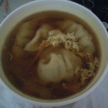 Kami Teriyaki - Wonton soup - Japanese Near Me - Marysville, Washington Kami Teriyaki - Wonton soup - Japanese Near Me - Marysville, Washington