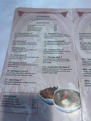 Menu photo 1 Tommy Thai Mountain View, CA Menu photo 1 Tommy Thai Mountain View, CA