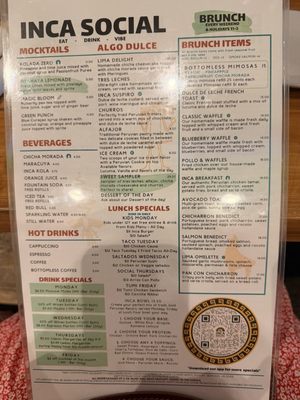 Menu photo 1 Inca Social Arlington, VA