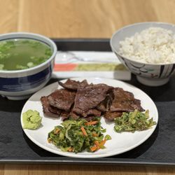 Gyutan Tsukasa USA - Gyutan Combo