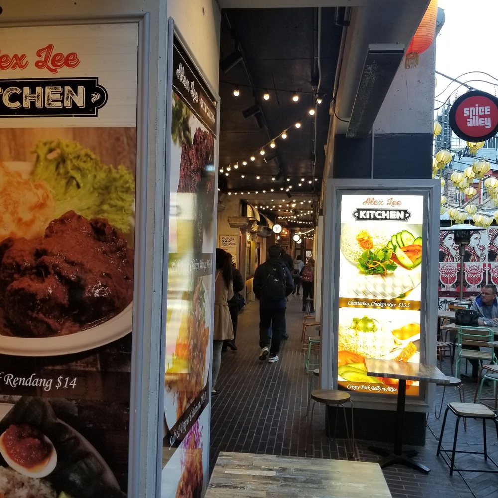 Spice Alley - Food Court Near Me - Chippendale, NSW Spice Alley - Food Court Near Me - Chippendale, NSW