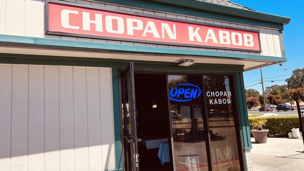 Chopan Kabob by null