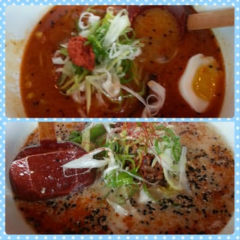Shiki Menya - Ramen Near Me - Calgary, Alberta
