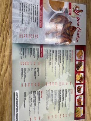 Peru Chicken #2 by null