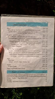 Menu photo 3 Archie's Wok Puerto Vallarta, JAL