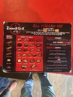 Menu photo 2 Zajang Grill San Francisco, CA Menu photo 2 Zajang Grill San Francisco, CA